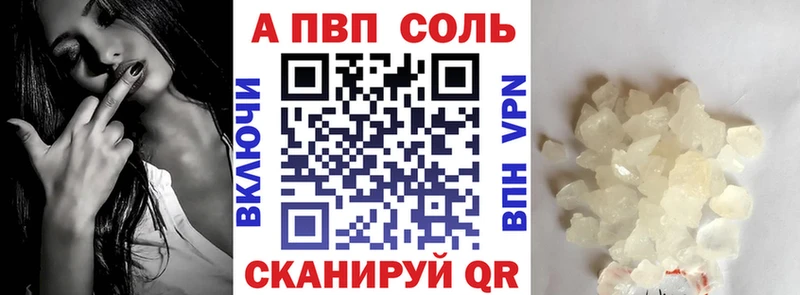 Наркошоп купить ГАШИШ МАРИХУАНА Амфетамин Меф мяу мяу Лабинск
