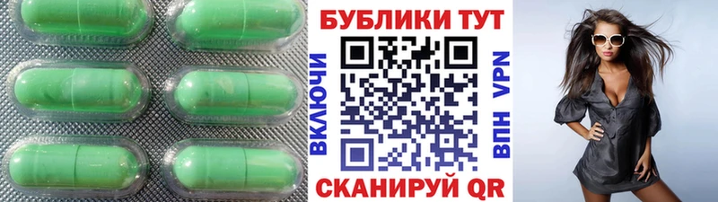 ЭКСТАЗИ Philipp Plein  Купить где  Лабинск 