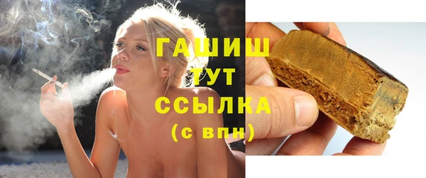 прущий лед Верхний Тагил