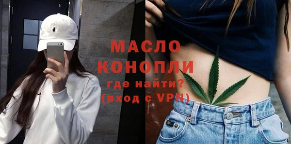 MDMA Premium VHQ Верхнеуральск