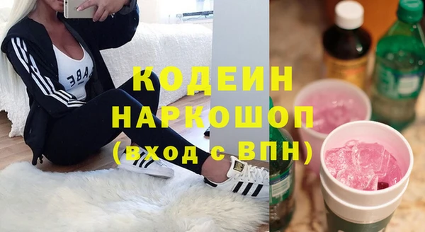 тгк Верея