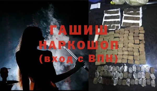 прущий лед Верхний Тагил
