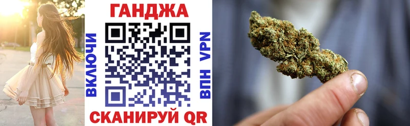 Конопля LSD WEED Купить Лабинск